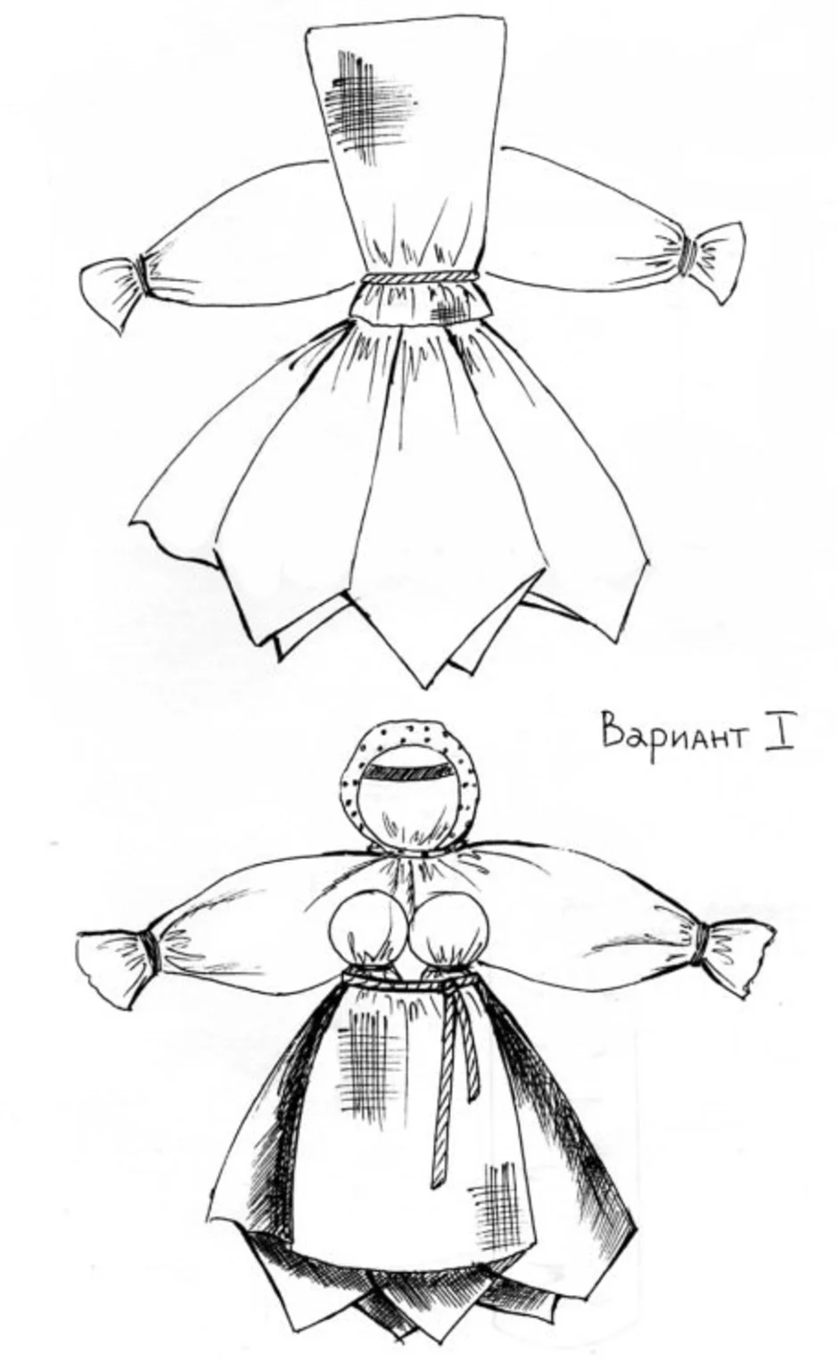 Кукла оберег рисунок