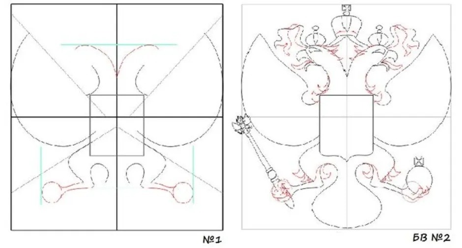 Российский герб как рисовать