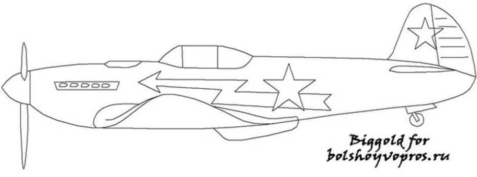 Самолет на 23 февраля легко. Военные самолеты для рисования. Самолет карандашом. Самолёт для срисовки военный. Раскраска. Военные самолеты.