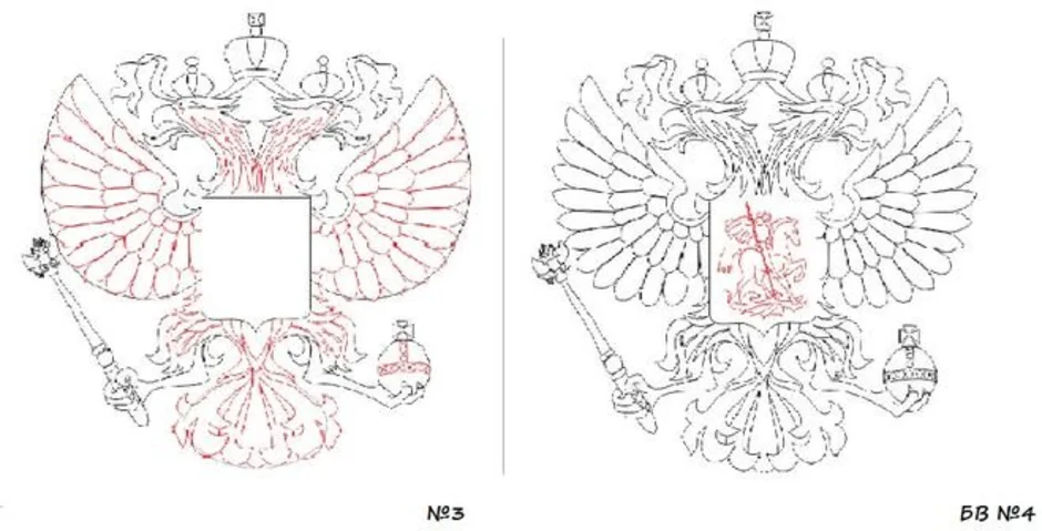 Герб россии рисовать по частям