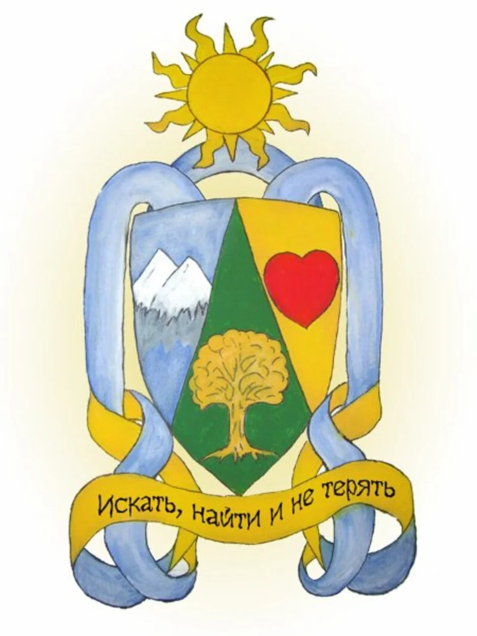 Фото герб семьи рисунок