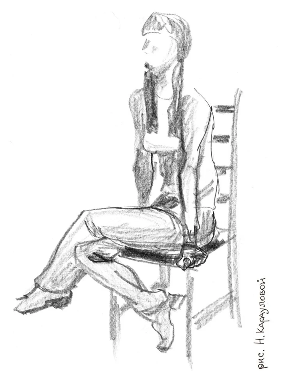 Человек зарисовка сидячий