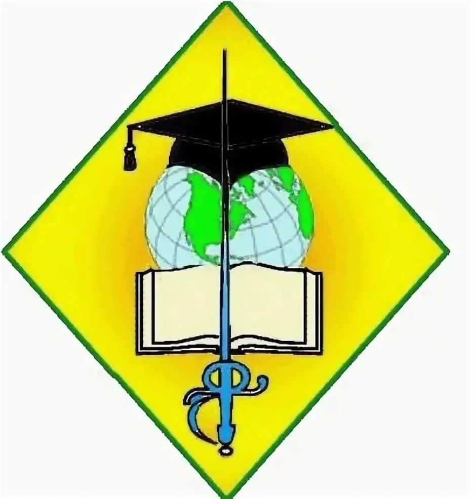 Символ начальной школы. Эмблема класса. Эмблема школы. Эмблемы школьных классов. Герб школы.