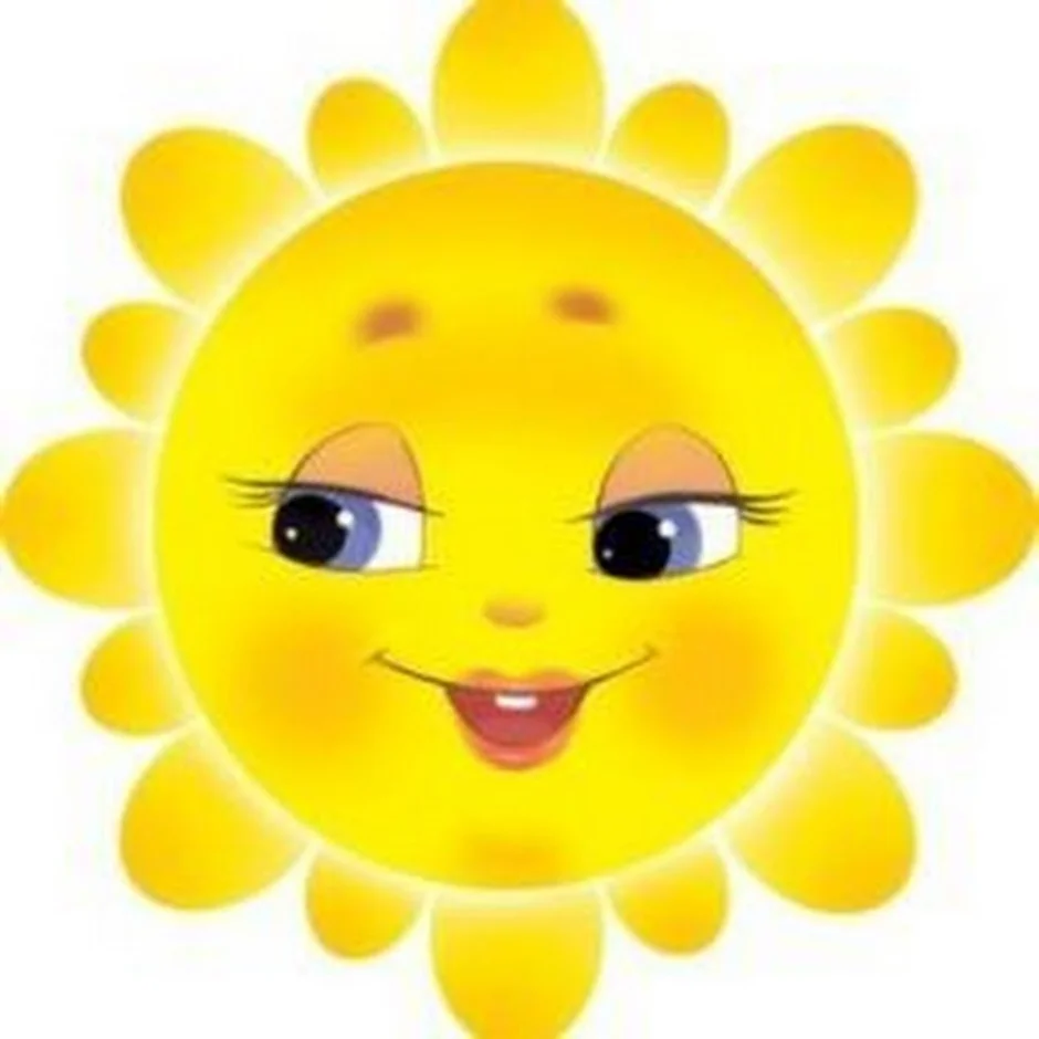 Цветное солнце. Дети солнца. Солнышко для детей. Солнышко улыбается. Солнце для детей дошкольного возраста.
