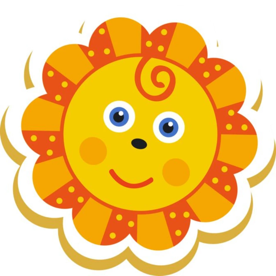 Солнышко масленица картинка для детей. Солнце для дошкольников. Солнце рисунок. Солнышко на Масленицу. Солнце на Масленицу.