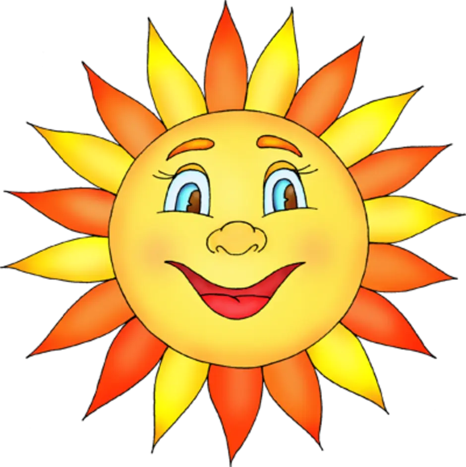 Нарисовать солнце на масленицу. Солнышко рисунок. Изображение солнца на Масленицу. Солнышко на Масленицу. Солнце рисунок.