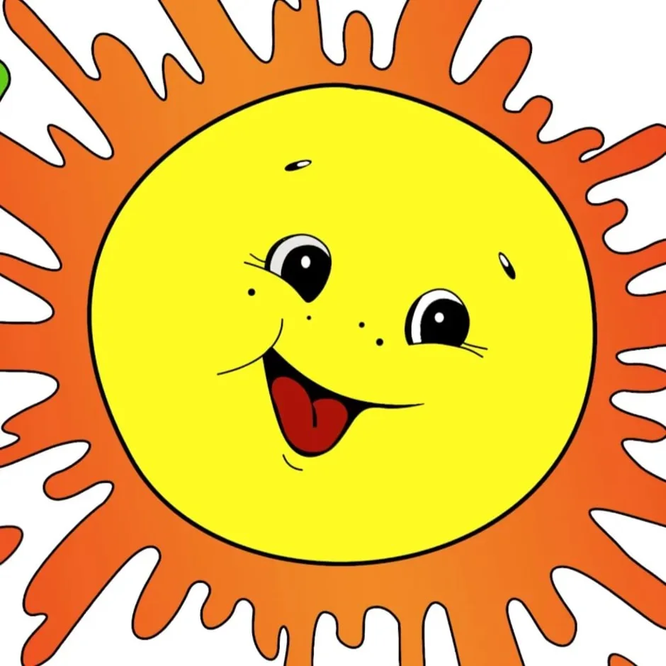 Солнце картинки для детей с названиями. Солнце рисунок. Солнышко рисунок. Солнышко для детей. Солнышко картинка.