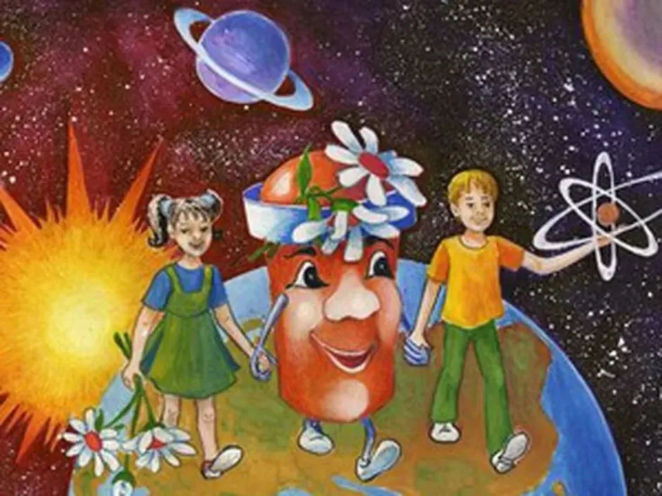 Моя космическая история. Рисунок на тему космос. Планета иллюстрация. Рисунок на космическую тему. Планета глазами детей.