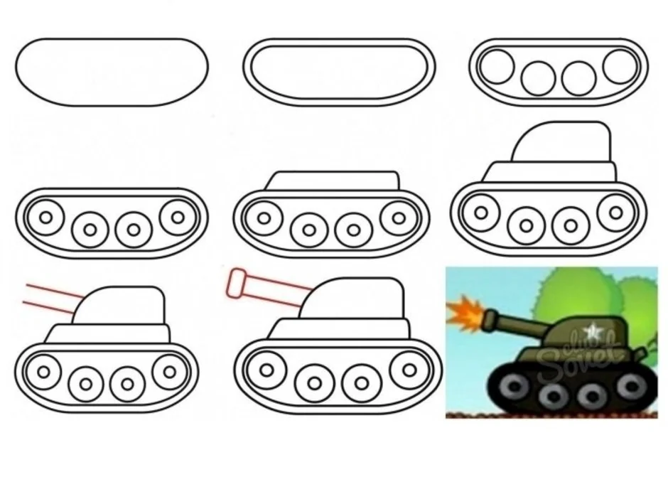 Как нарисовать танк: 19 простых способов - Лайфхакер