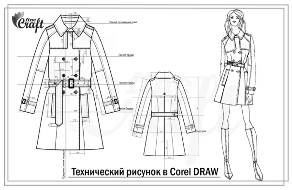 Технический рисунок в coreldraw