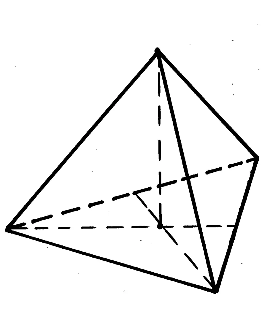 Как нарисовать правильный тетраэдр