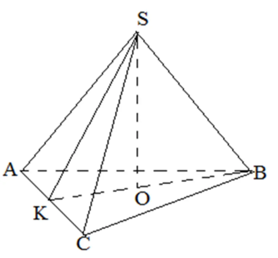 Рисунок треугольной пирамиды по математике