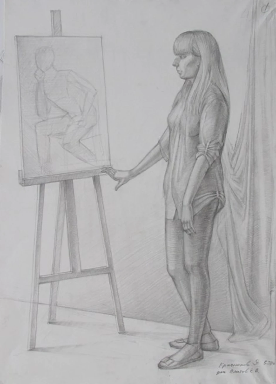 Фигура человека в интерьере рисунок