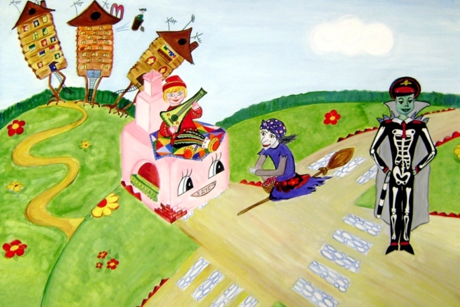 Дорога сказок 3. Рисунок сказки. Рисунок на тему по дорогам сказок. Детские рисунки на тему сказки. Рисунок на тему путешествие в сказку.