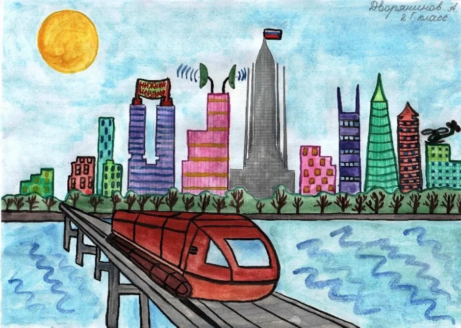 Рисовать в будущем времени. Рисование город будущего. Город будущего рисунок. Город будущего для детей. Рисунок на тему город будущего.