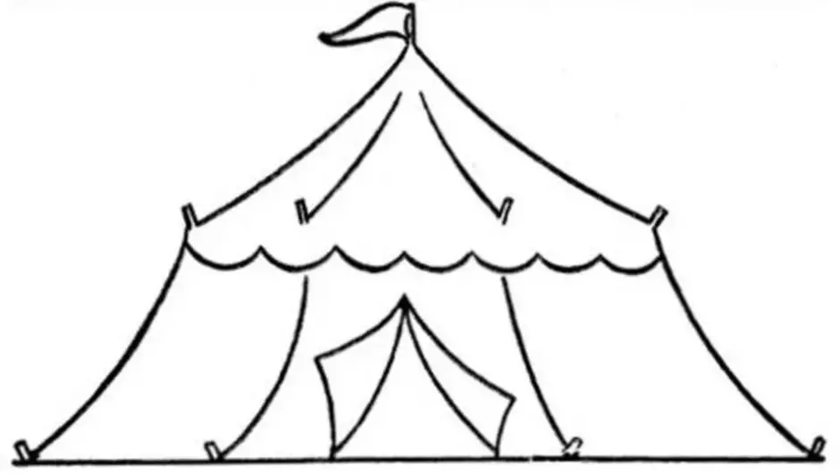 Нарисовать цирк карандашом. Пошагово нарисовать цирк. Цирк простой рисунок. Рисунок цирк легкий. Нарисовать цирк карандашом поэтапно.