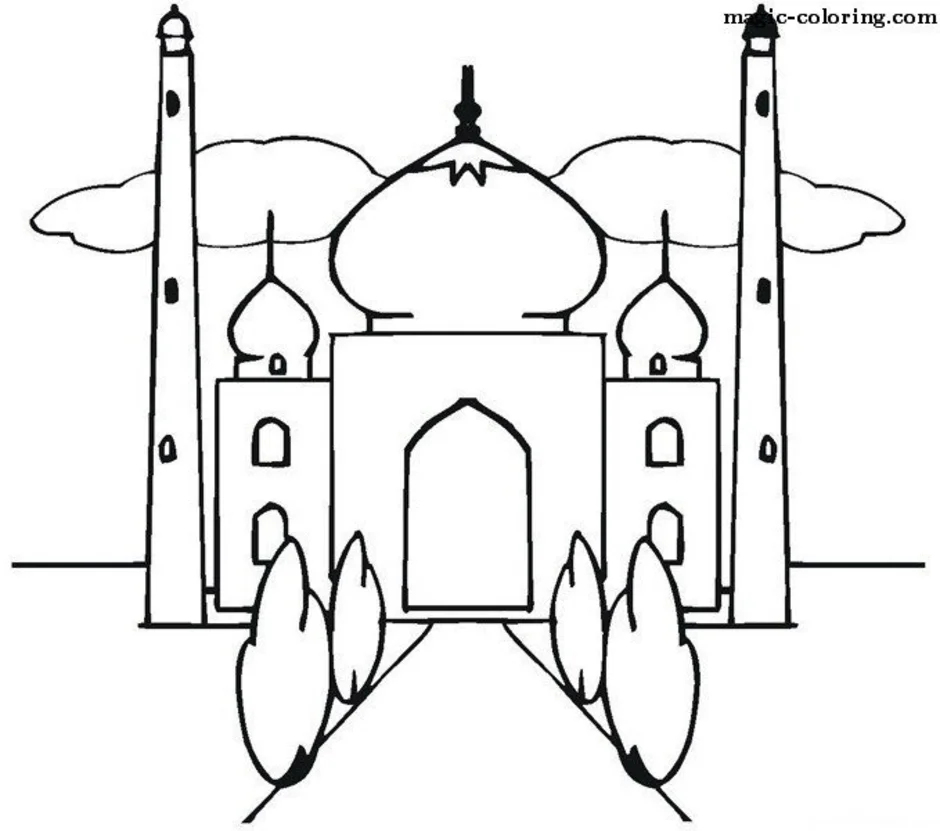 Город в пустыне 4 класс изо рисунок. Раскраска индийского храма Тадж Махал. Тадж-Махал Индия раскраска. Мечеть для рисования. Мечеть раскраска.