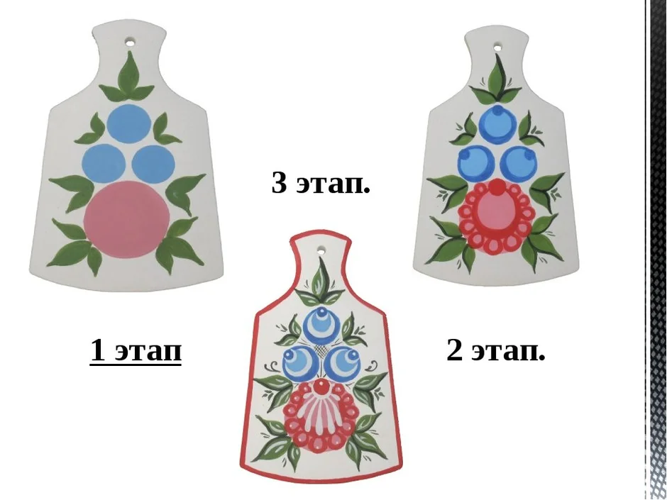 Рисунок городецкая роспись 5 класс изо карандашом