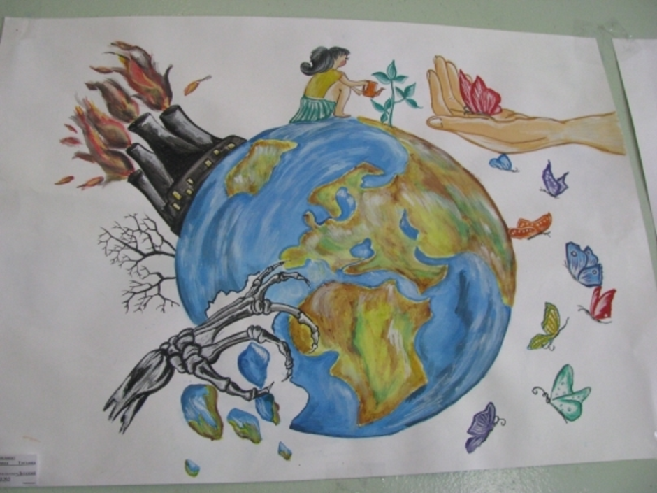Плакат земля наш общий дом. Рисунок на экологическую тему. Плакат на экологическую тему. Плакат экология земли. Плакат на тему экология земли.