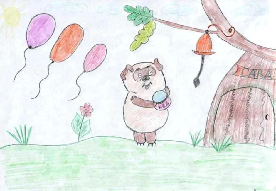 Нарисовать винни пуха 2 класс. Винни пух иллюстрации. Любой детский рисунок. Рисунок винипуха. Рисунок на тему Винни пух.