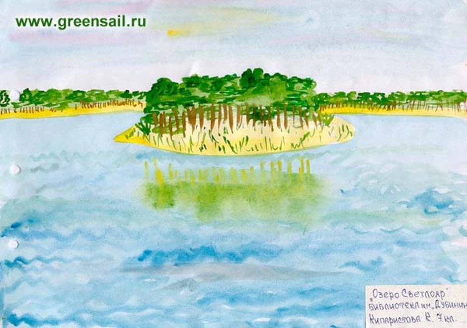 По своим наблюдениям нарисуй какой. Детские рисунки озеро. Волга рисунок для детей. Река Волга рисунок. Озеро рисунок для детей.