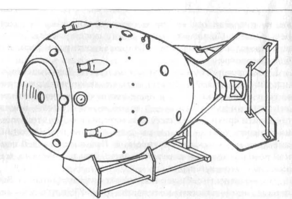 Как рисовать ядерную бомбу