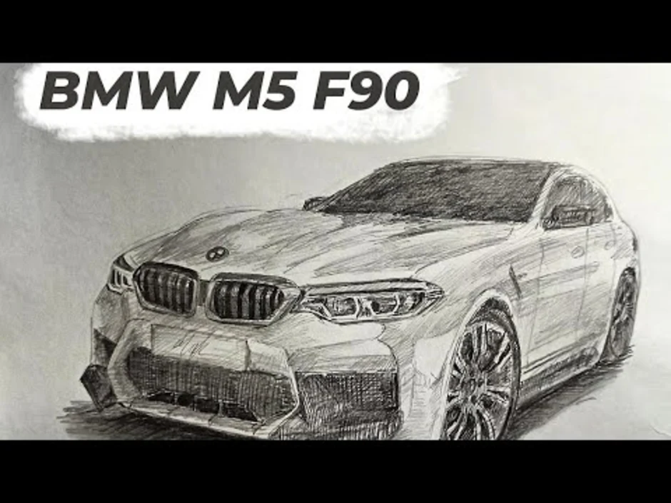 Как нарисовать bmw m5