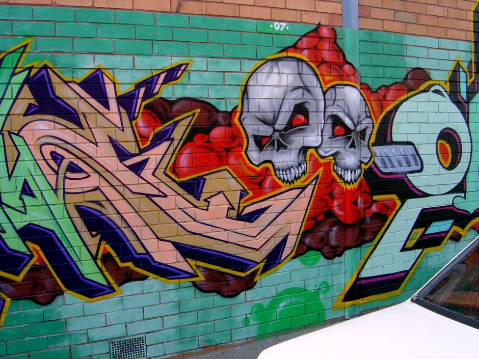 Современное граффити