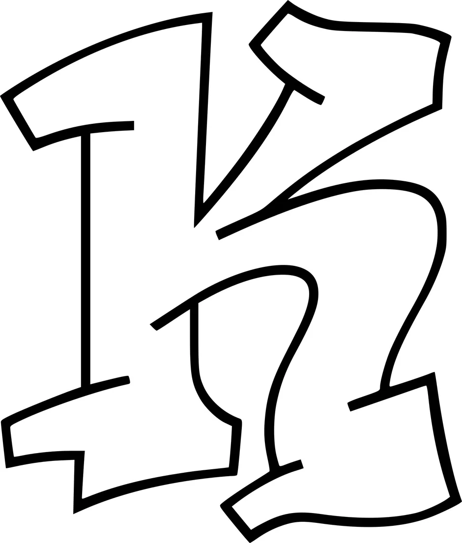 Граффити буквы