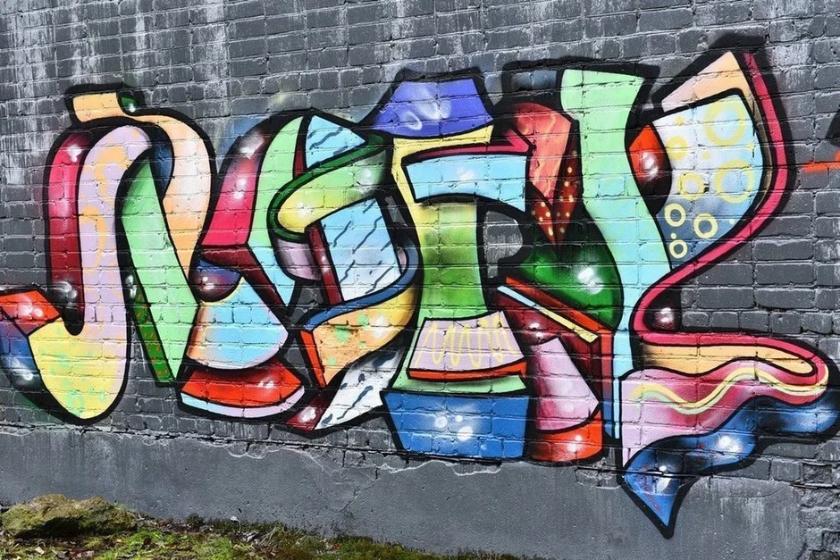 Уличные граффити