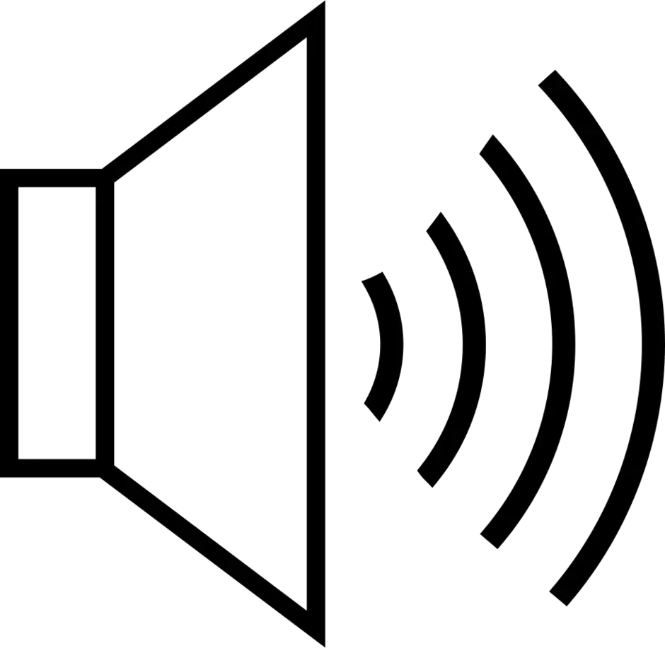 Звук сигнала короткий. Значок звука. Значок динамика. Значок громкости. Динамик значок.