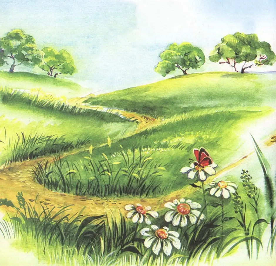 Рисунок к стихотворению на лугу. Полянка для детей. Летний пейзаж для детей. Рисунок лето. Тропинка на Поляне.