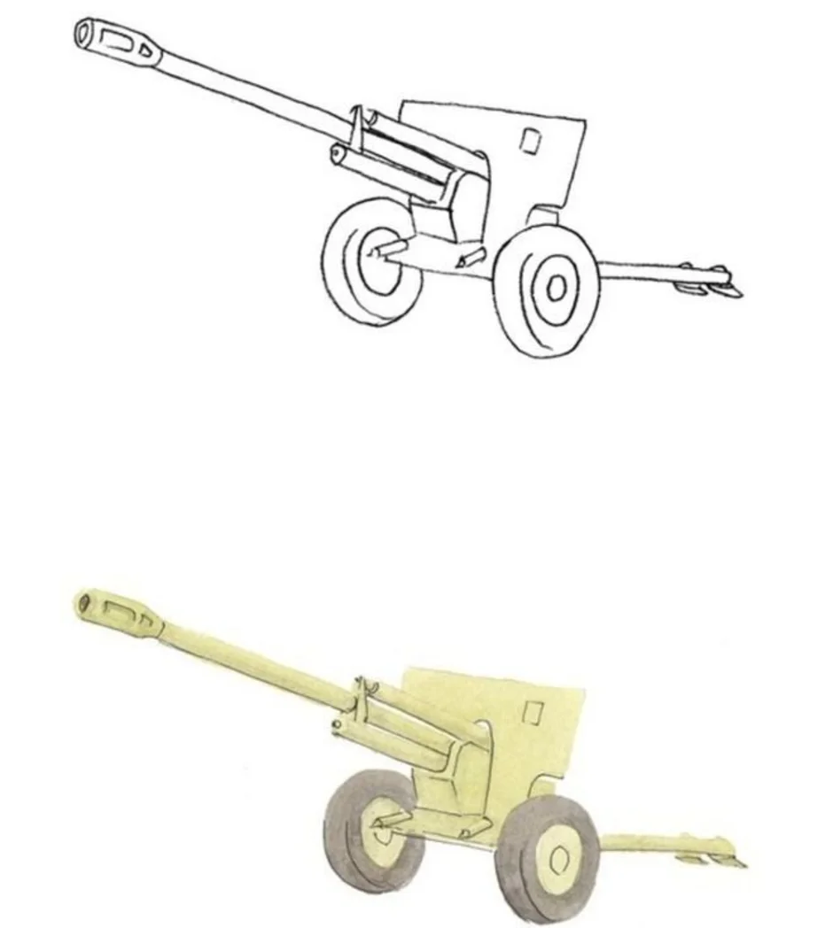Как рисовать пушку