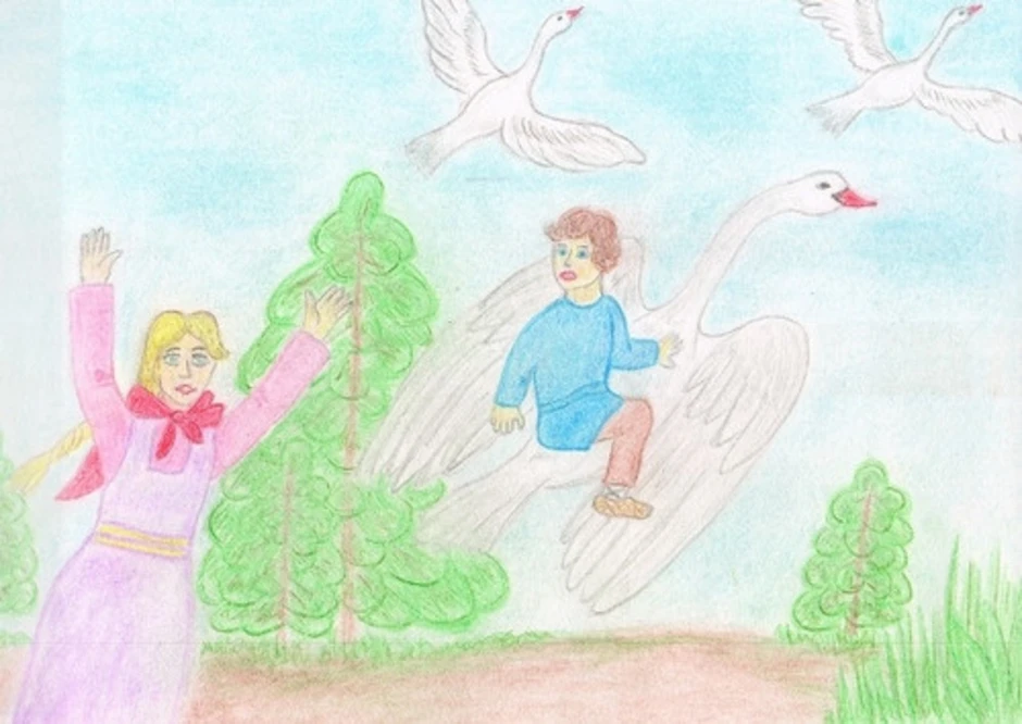 Гуси лебеди рисунок для детей 1 класса. Гуси лебеди рисунок. Рисование гуси лебеди. Гуси-лебеди рисунок для детей. Рисунок по теме гуси лебеди.