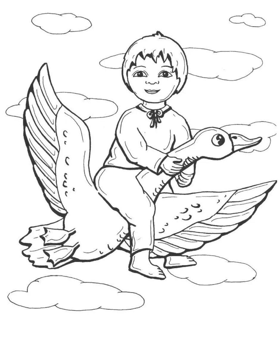 Гуси лебеди рисунок для детей 1 класса. Раскраска "гуси-лебеди". Раскраски к сказке гуси лебеди для детей. Гуси лебеди рисунок карандашом. Рисование сказки гуси лебеди.