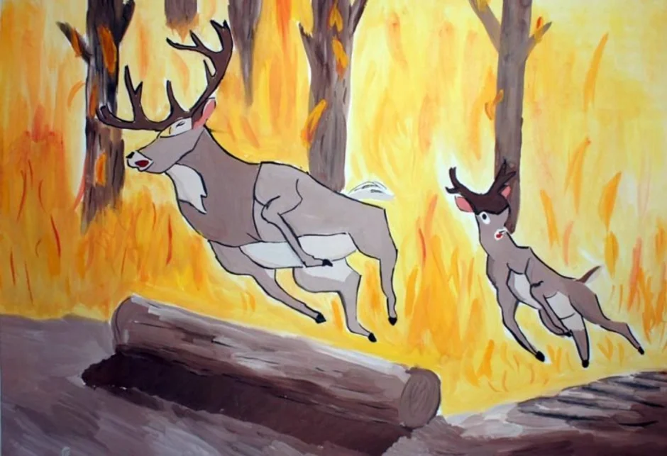 Огонь оленя. Рисунок на тему Лесные пожары. Рисование пожар в лесу. Олени бегут от пожара. Горящий лес рисунок.