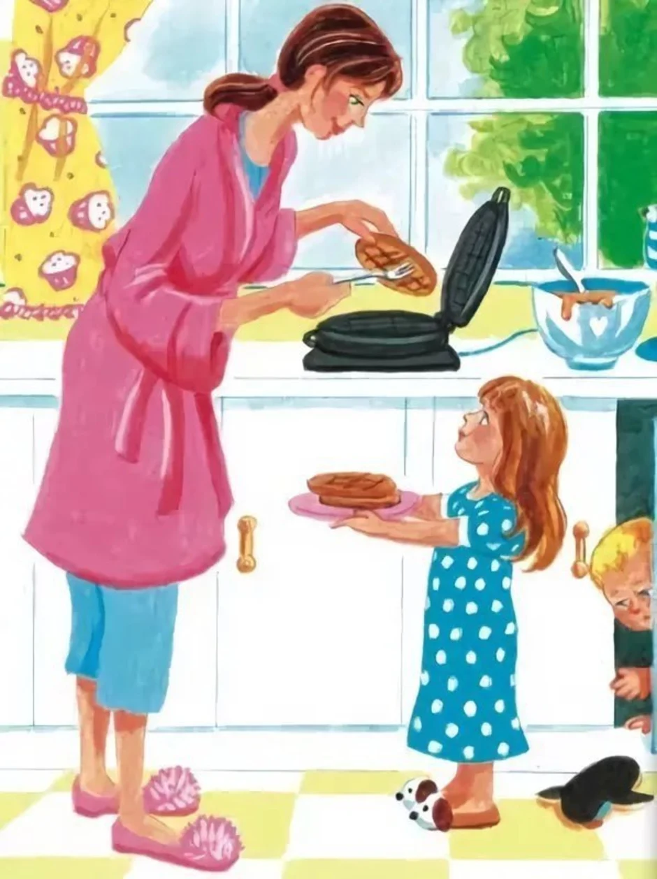 Мамы помогают мамам работа