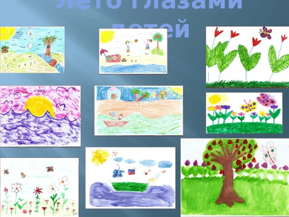Проект мое любимое время года 4 класс. Рисунок на тему лето. Детские рисунки на летнюю тему. Рисунки на тему мое любимое время года. Рисунок время года лето.
