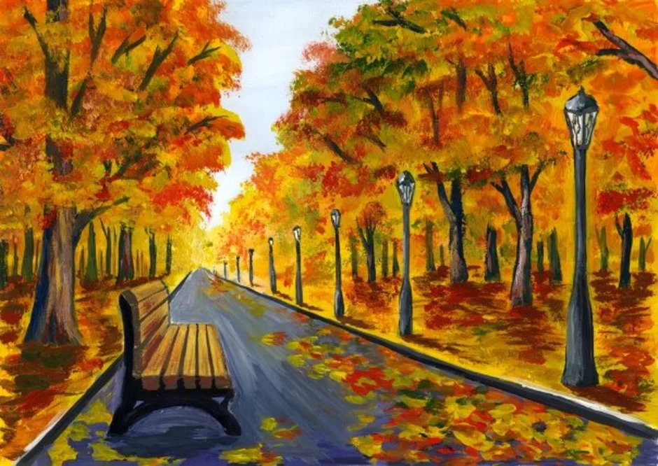 Как нарисовать алею. Парковый пейзаж. Осенний парк в перспективе. Пейзаж в перспективе. Осенний пейзаж перспектива.