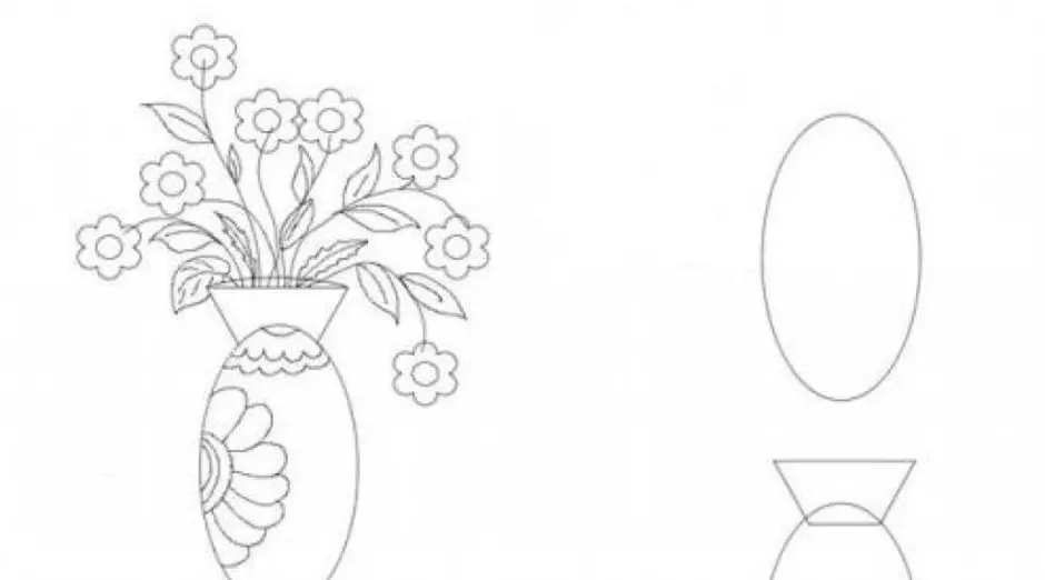 Вазы поэтапно карандашом. Рисование вазы с цветами. Уроки рисования ваза с цветами. Ваза с цветами поэтапное рисование для детей. Рисунок вазы.