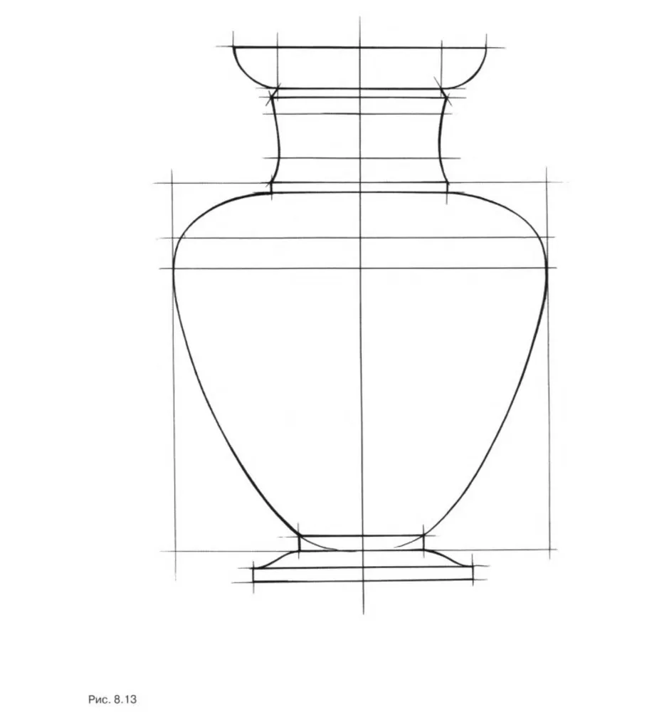 Вазы нарисовать картинки. Симметричное рисование вазы. Набросок вазы. Этапы рисования вазы. Рисунок вазы.