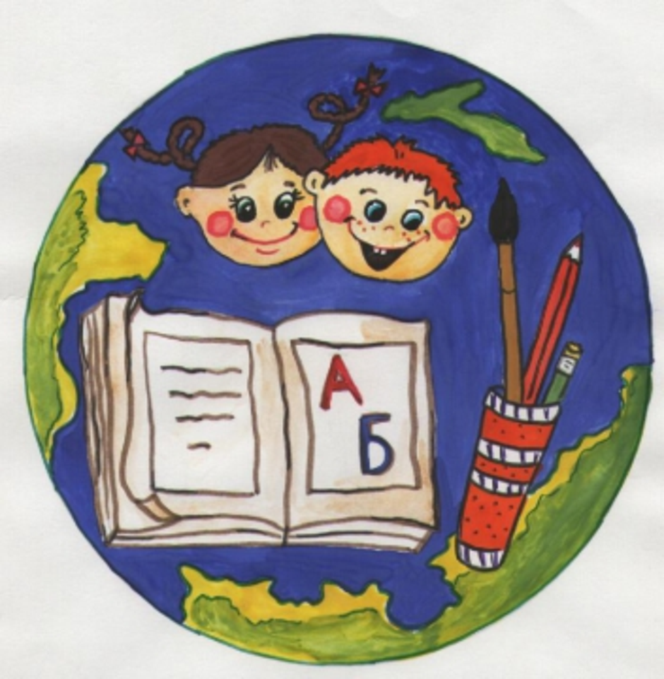 Нарисовать герб школы 2 класс окружающий мир. Герб школы. Эмблема класса. Герб класса. Эмблемы школьных классов.