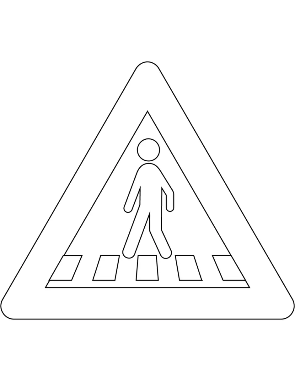Пешеходный переход картинка раскраска