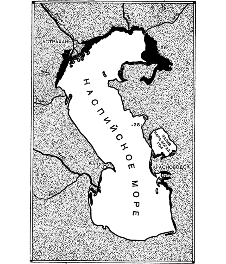 Контур Каспийского моря. Очертания Каспийского моря. Каспийское море на карте. Каспийское море на контурной карте.