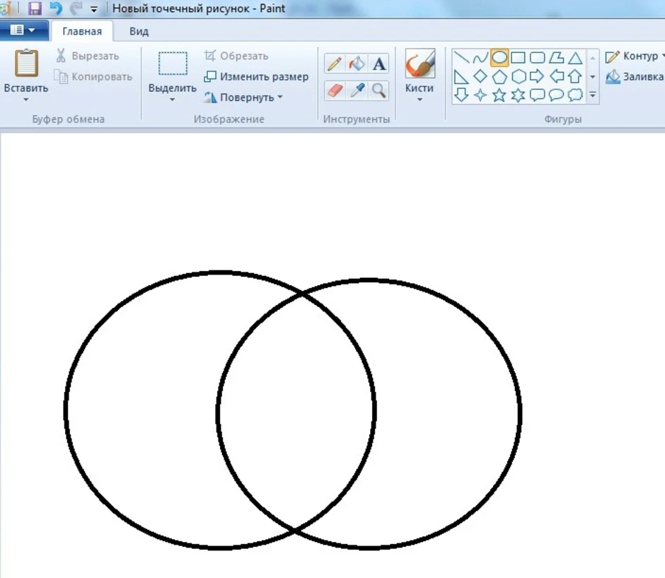 Программа которая рисует круг. Как нарисовать круг в Ворде. Круг в круге рисование в Ворде. Рисунки в Ворде. Как нарисовать круги Эйлера в Ворде.