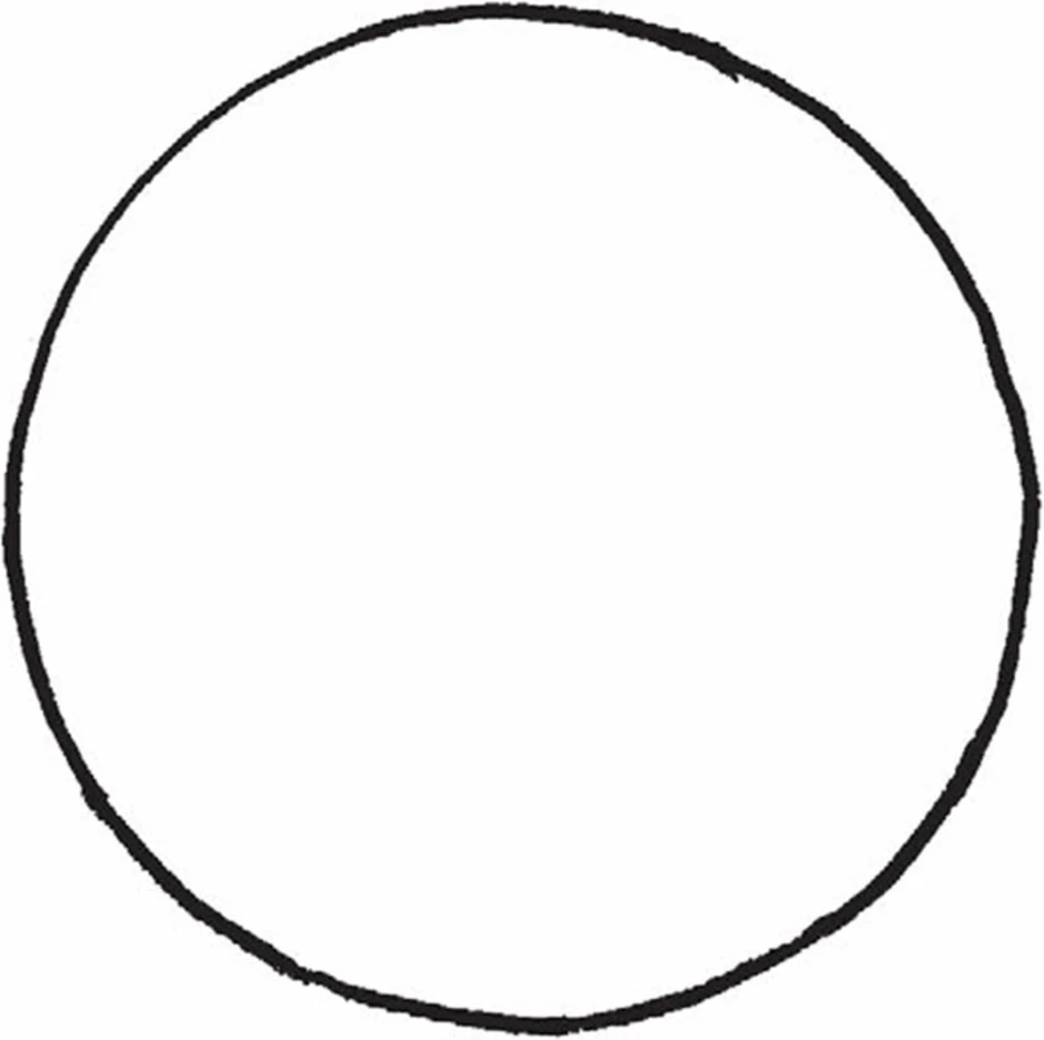 Круг рисунок. Круг карандашом. Изображение круга. Круг нарисованный карандашом. Рисование кругами.