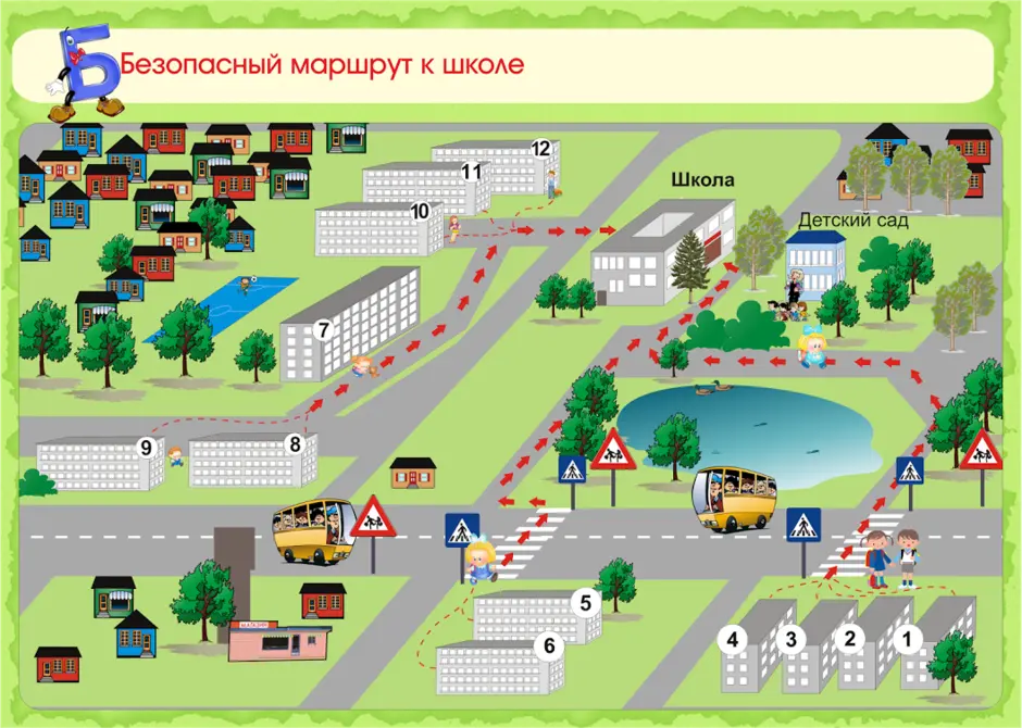 В каком приложении можно нарисовать маршрут