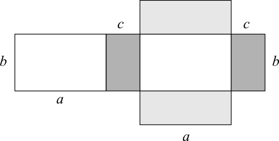 Чертеж прямоугольника. Развертка прямоугольного параллелепипеда а4. Чертеж развертка прямоугольного параллелепипеда. Прямоугольный параллелепипед схема для склеивания. Развертка прямоугольного параллелепипеда 5 класс.