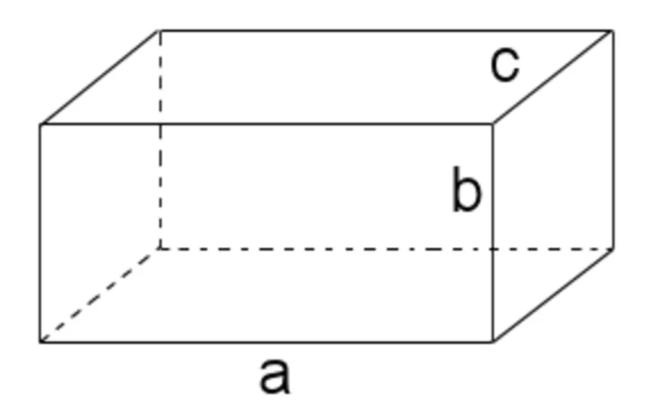 На рисунке изображены два прямоугольных параллелепипеда. Параллелепипед. Чертеж параллелепипеда. Объемный прямоугольник. Прямоугольный параллелепипед рисунок.