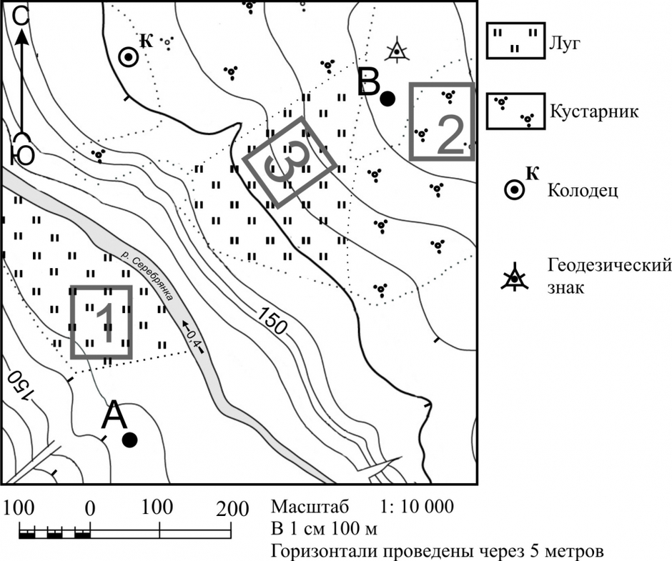 Найди на плане рис 1 местности территорию музея хрусталя